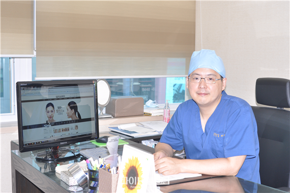 Will Plastic Surgery...