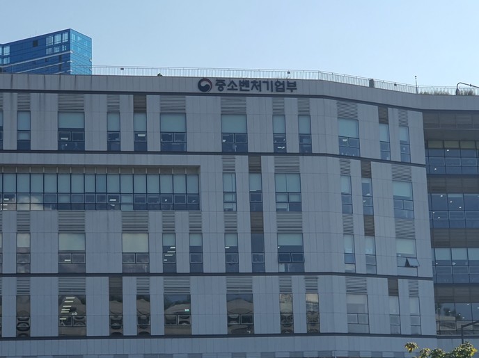 중소벤처기업부, 국가창업시대 실현을 ...