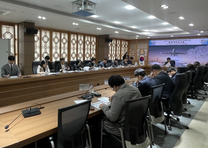 군위군, ‘농촌공간 재구조화 및 재생...