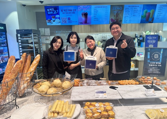 “함께라서 더 따뜻한 하루”...평택...