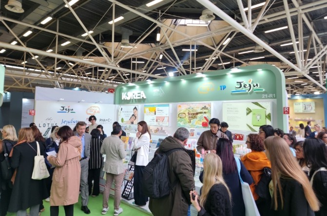 제주 화장품 유럽시장 진출... 38...